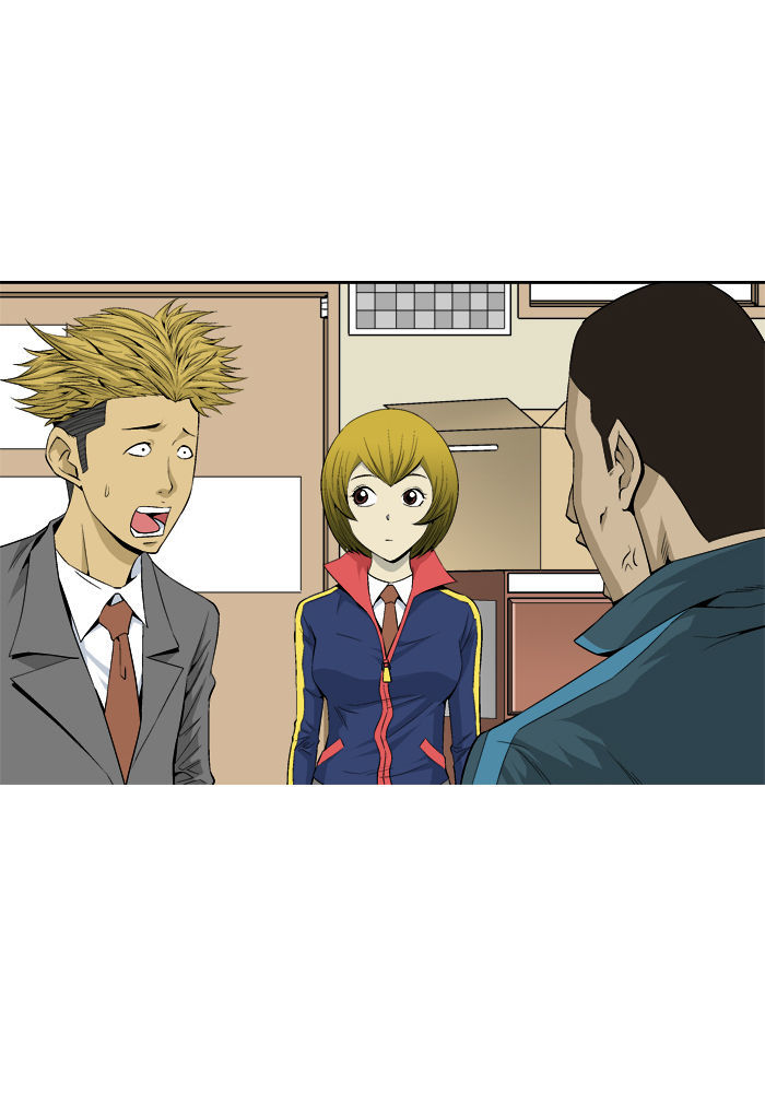 Aura from Another Planet Chapter 20 page 11 - Chapter 20 : Youngjean and His Pet