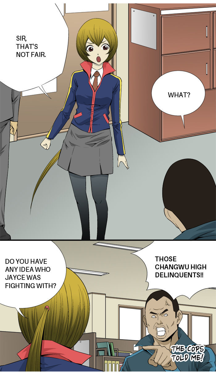 Aura from Another Planet Chapter 20 page 12 - Chapter 20 : Youngjean and His Pet