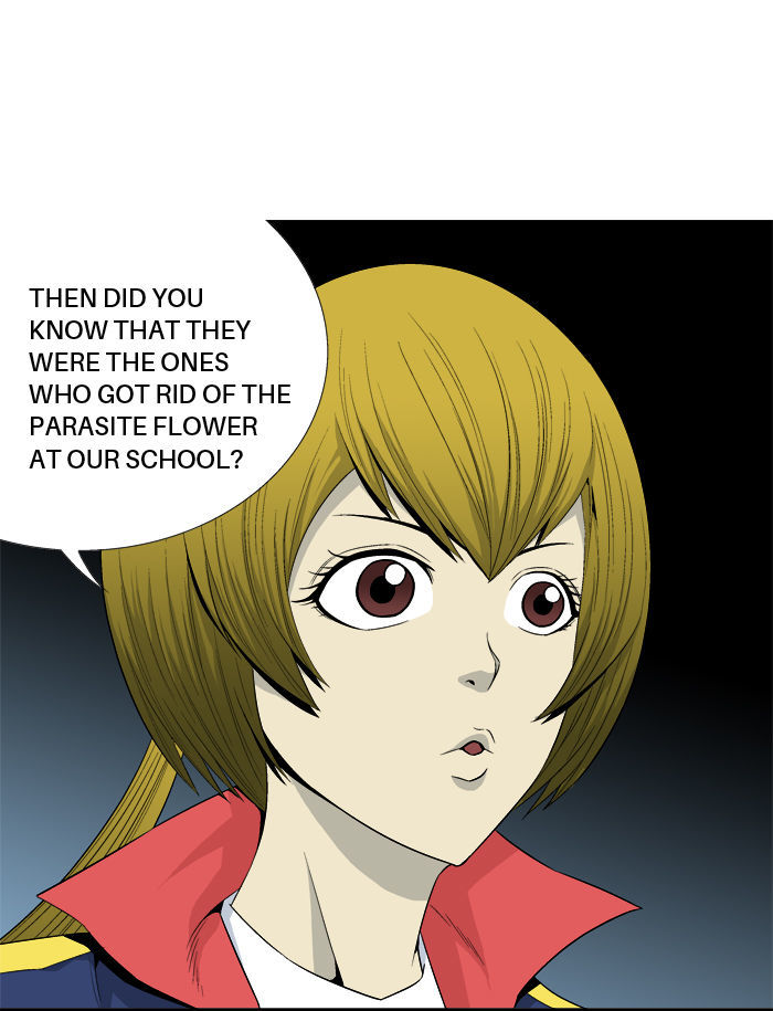 Aura from Another Planet Chapter 20 page 13 - Chapter 20 : Youngjean and His Pet