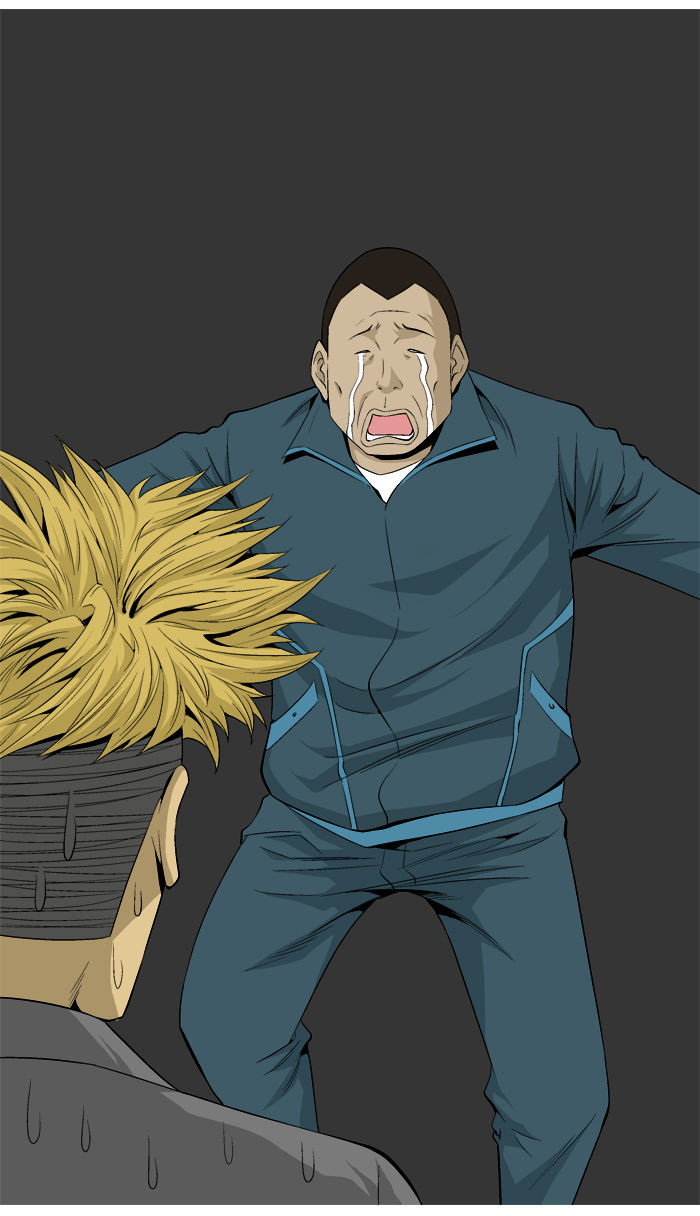 Aura from Another Planet Chapter 20 page 18 - Chapter 20 : Youngjean and His Pet