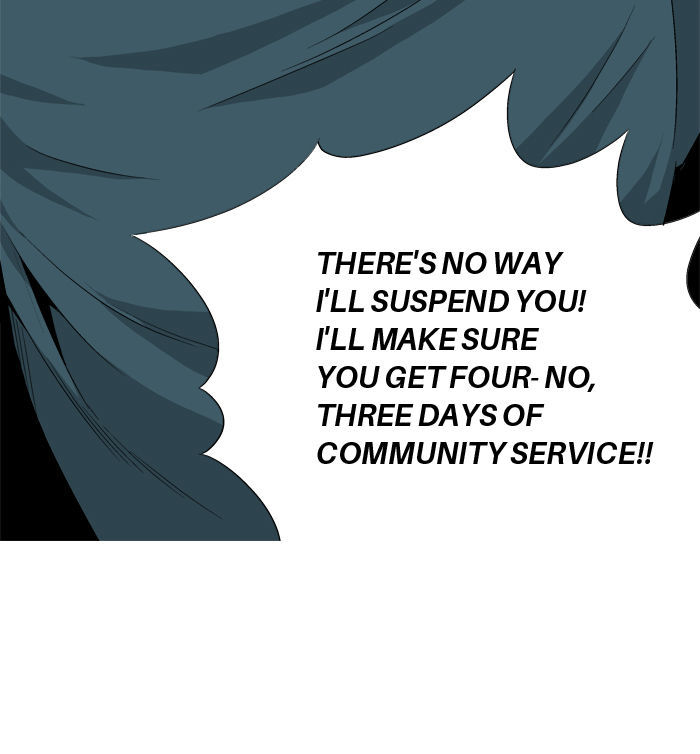 Aura from Another Planet Chapter 20 page 20 - Chapter 20 : Youngjean and His Pet