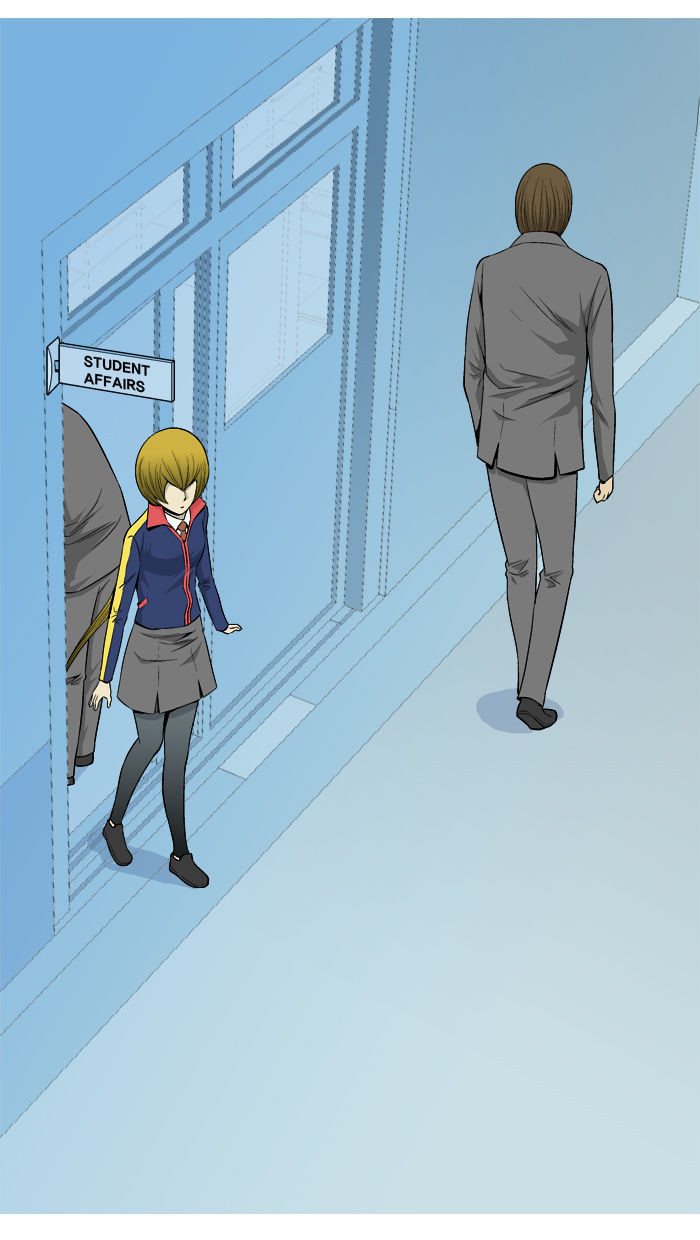 Aura from Another Planet Chapter 20 page 21 - Chapter 20 : Youngjean and His Pet