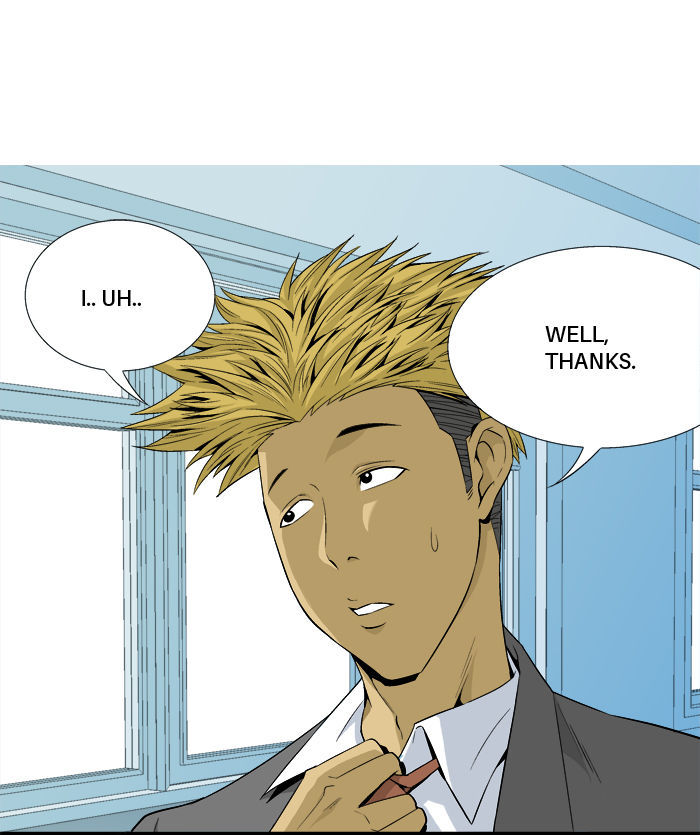 Aura from Another Planet Chapter 20 page 22 - Chapter 20 : Youngjean and His Pet
