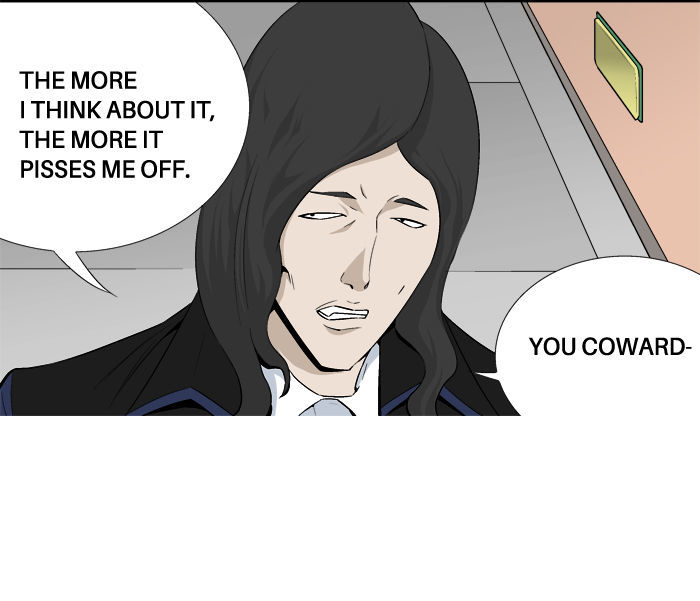 Aura from Another Planet Chapter 20 page 29 - Chapter 20 : Youngjean and His Pet