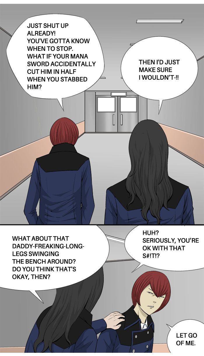 Aura from Another Planet Chapter 20 page 30 - Chapter 20 : Youngjean and His Pet