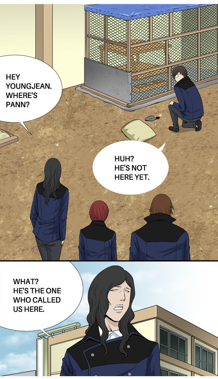 Aura from Another Planet Chapter 20 page 33 - Chapter 20 : Youngjean and His Pet