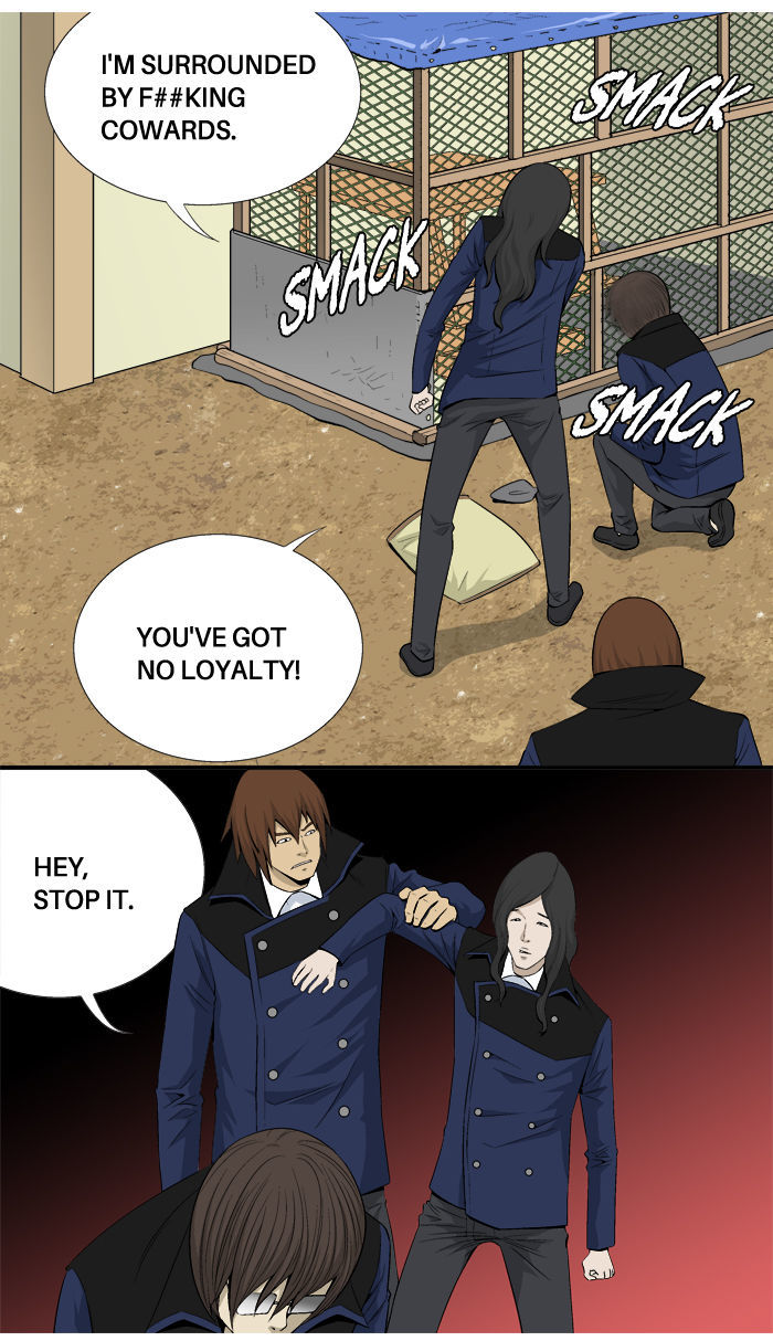 Aura from Another Planet Chapter 20 page 36 - Chapter 20 : Youngjean and His Pet