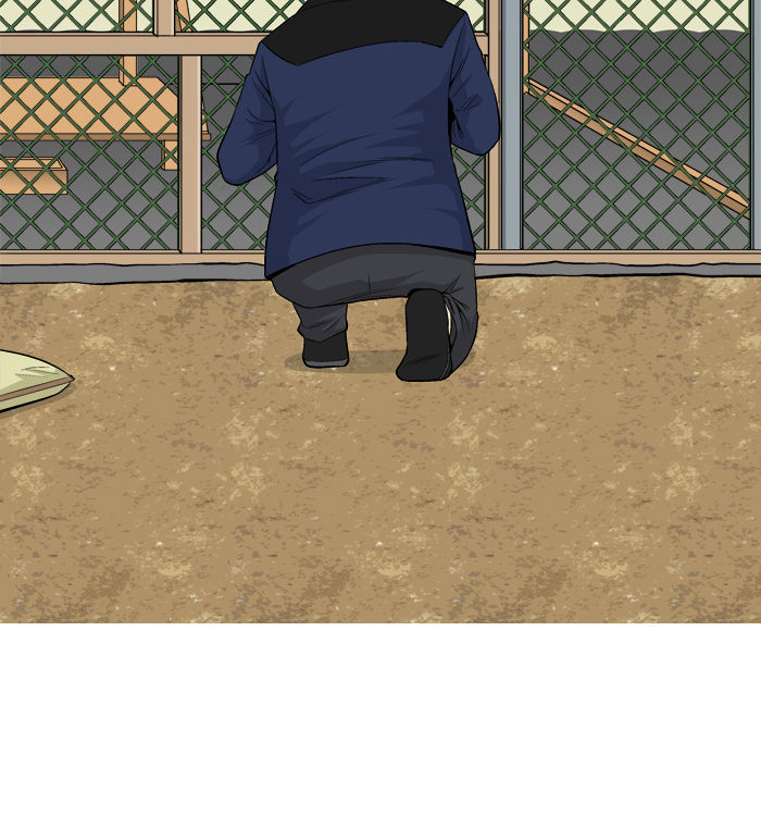 Aura from Another Planet Chapter 20 page 47 - Chapter 20 : Youngjean and His Pet