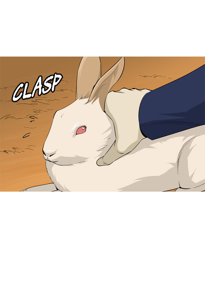 Aura from Another Planet Chapter 20 page 49 - Chapter 20 : Youngjean and His Pet