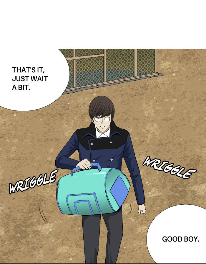 Aura from Another Planet Chapter 20 page 52 - Chapter 20 : Youngjean and His Pet