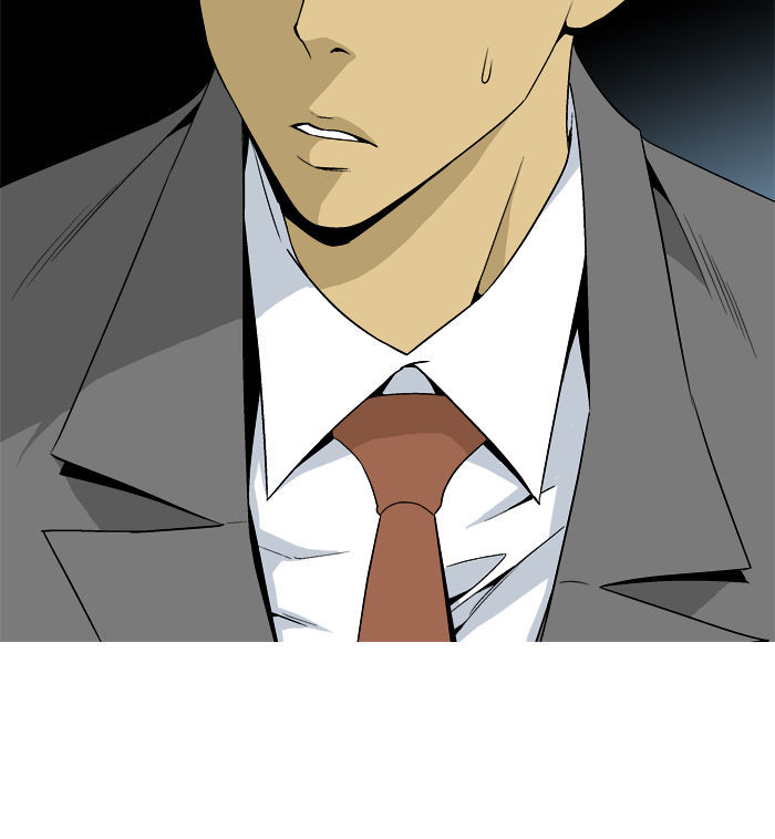 Aura from Another Planet Chapter 20 page 8 - Chapter 20 : Youngjean and His Pet