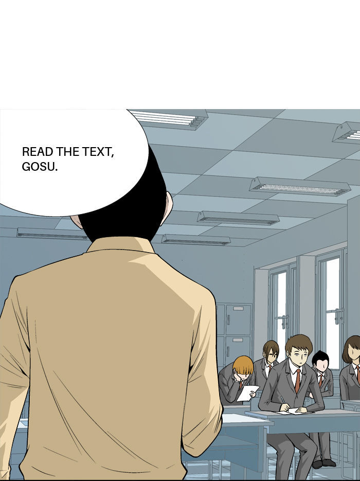 Aura from Another Planet Chapter 21 page 10 - Chapter 21 : Leviathan on Earth