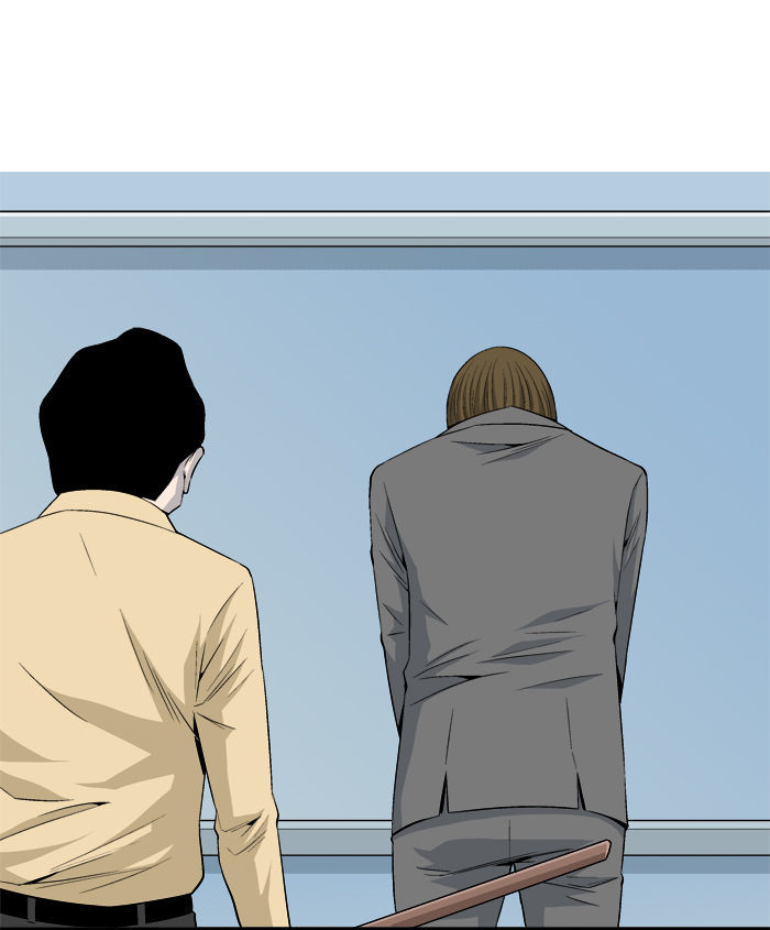 Aura from Another Planet Chapter 21 page 13 - Chapter 21 : Leviathan on Earth