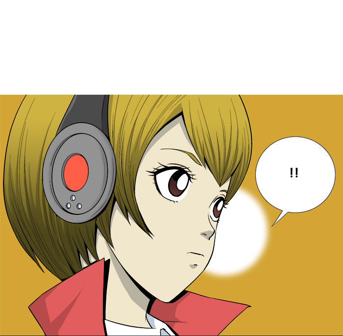 Aura from Another Planet Chapter 21 page 22 - Chapter 21 : Leviathan on Earth