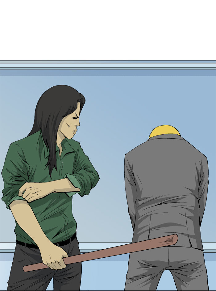 Aura from Another Planet Chapter 21 page 4 - Chapter 21 : Leviathan on Earth