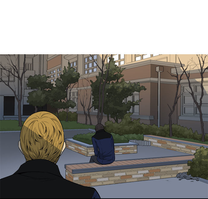 Aura from Another Planet Chapter 21 page 56 - Chapter 21 : Leviathan on Earth