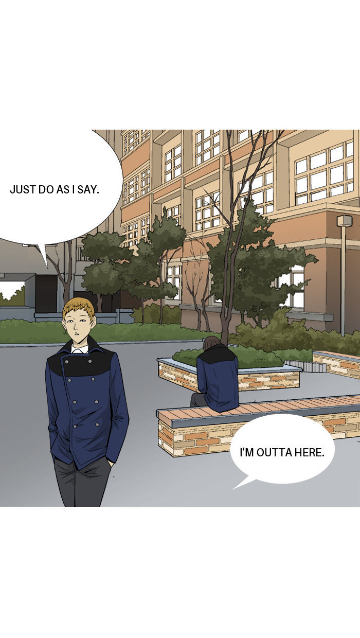 Aura from Another Planet Chapter 22 page 1 - Chapter 22 : Youngjean the Zookeeper