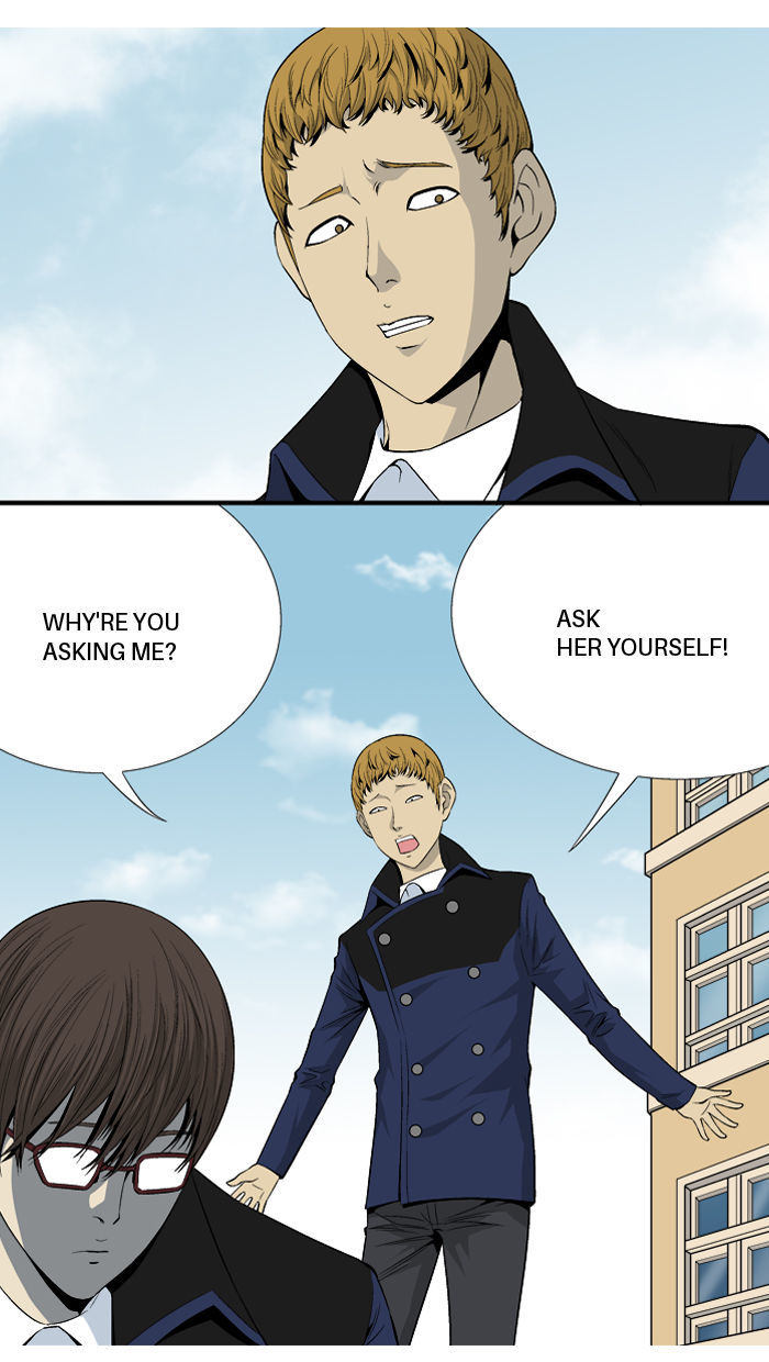 Aura from Another Planet Chapter 22 page 12 - Chapter 22 : Youngjean the Zookeeper
