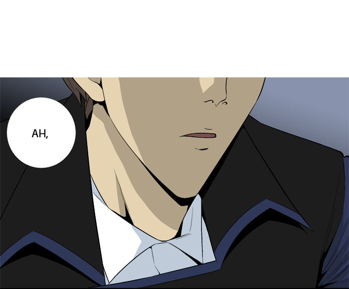 Aura from Another Planet Chapter 22 page 13 - Chapter 22 : Youngjean the Zookeeper