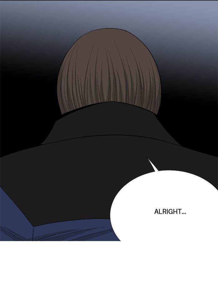 Aura from Another Planet Chapter 22 page 14 - Chapter 22 : Youngjean the Zookeeper