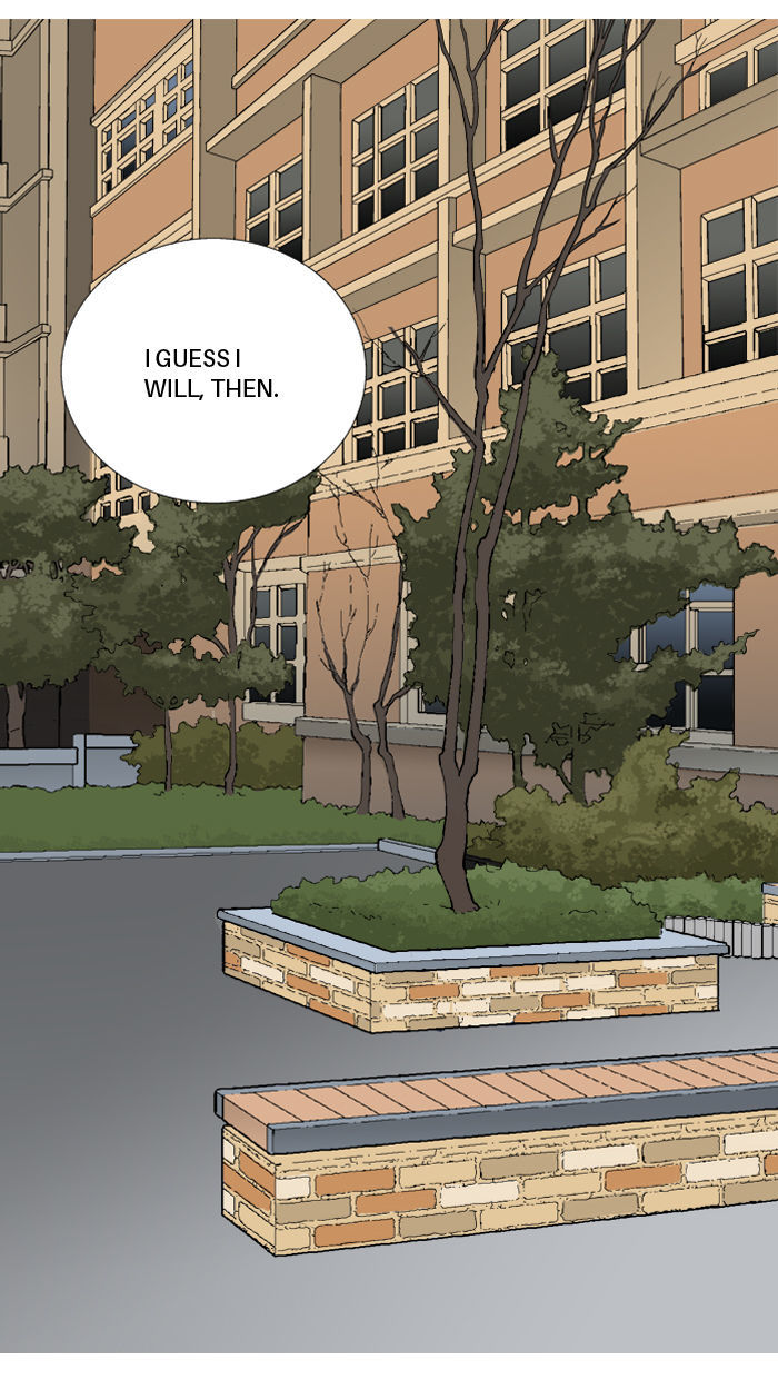 Aura from Another Planet Chapter 22 page 15 - Chapter 22 : Youngjean the Zookeeper