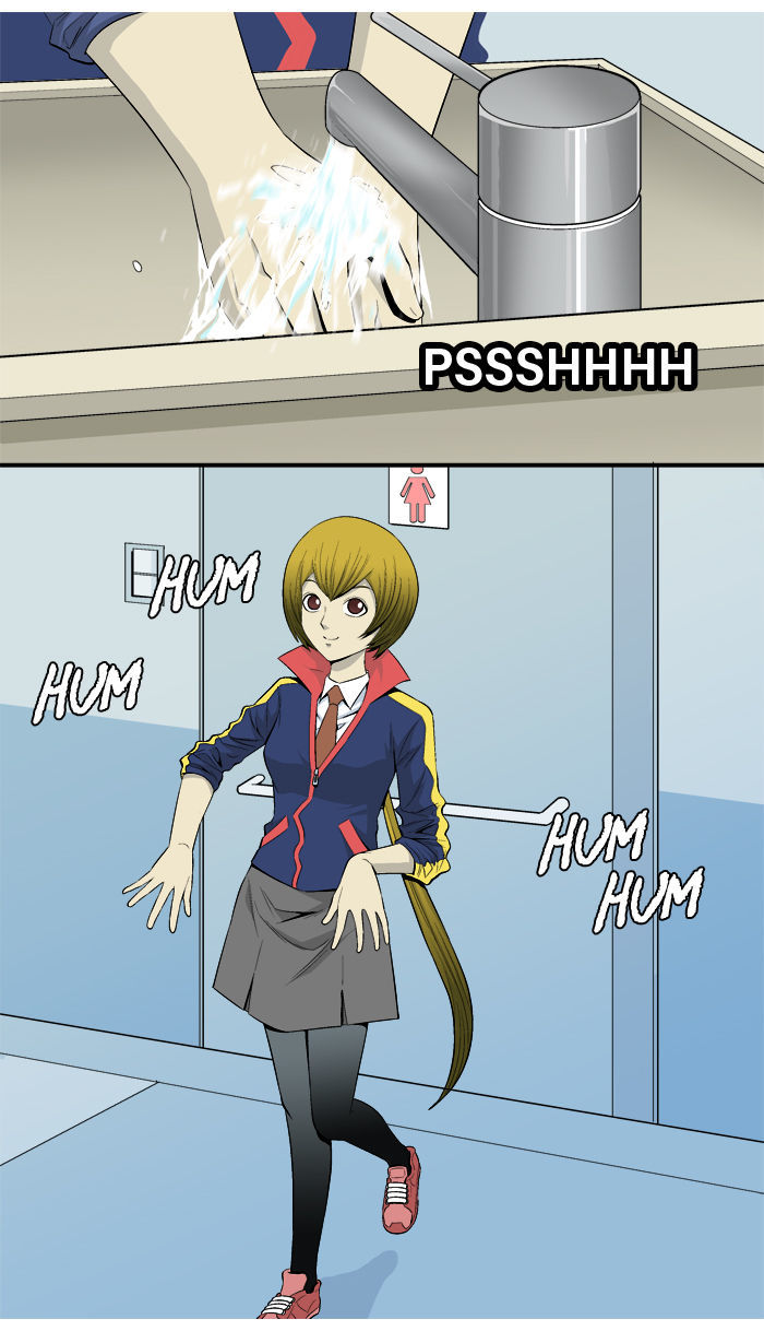 Aura from Another Planet Chapter 22 page 18 - Chapter 22 : Youngjean the Zookeeper