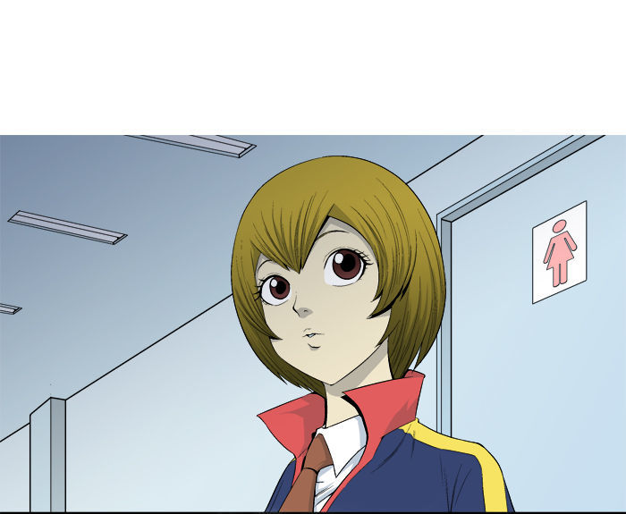Aura from Another Planet Chapter 22 page 19 - Chapter 22 : Youngjean the Zookeeper