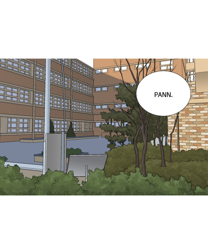 Aura from Another Planet Chapter 22 page 2 - Chapter 22 : Youngjean the Zookeeper