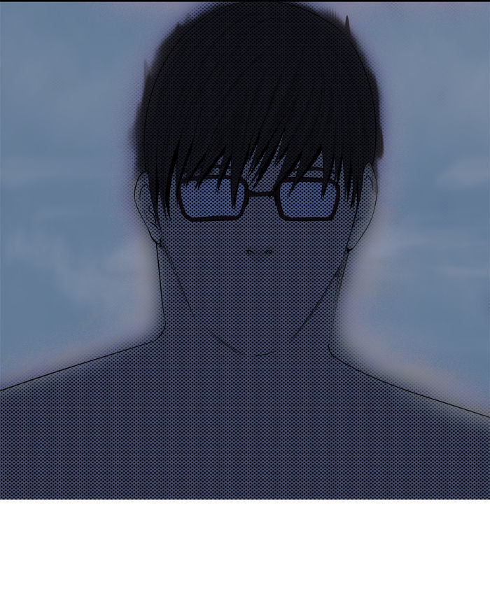 Aura from Another Planet Chapter 22 page 29 - Chapter 22 : Youngjean the Zookeeper