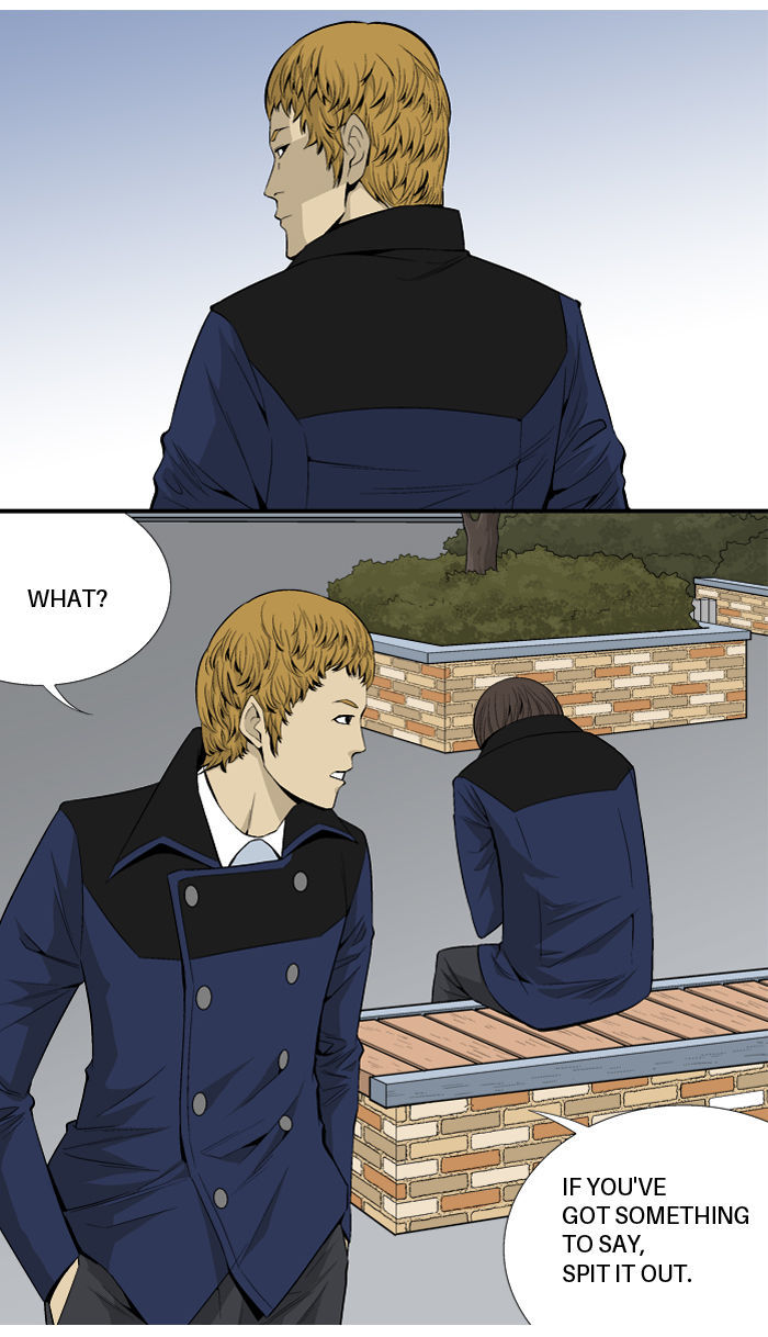Aura from Another Planet Chapter 22 page 3 - Chapter 22 : Youngjean the Zookeeper