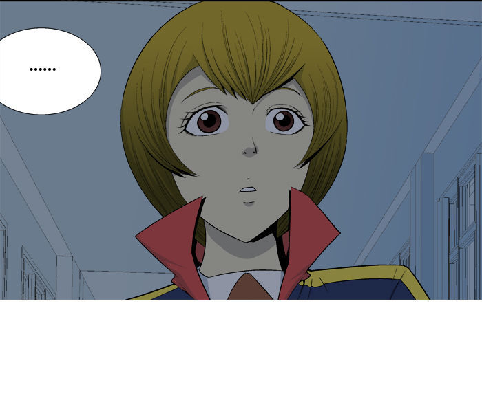 Aura from Another Planet Chapter 22 page 31 - Chapter 22 : Youngjean the Zookeeper