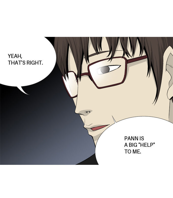 Aura from Another Planet Chapter 22 page 36 - Chapter 22 : Youngjean the Zookeeper