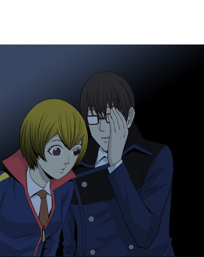 Aura from Another Planet Chapter 22 page 39 - Chapter 22 : Youngjean the Zookeeper