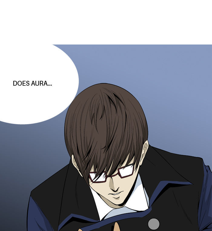 Aura from Another Planet Chapter 22 page 4 - Chapter 22 : Youngjean the Zookeeper
