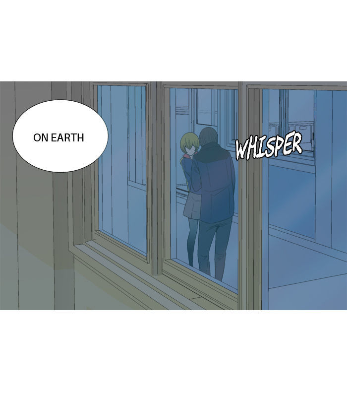 Aura from Another Planet Chapter 22 page 40 - Chapter 22 : Youngjean the Zookeeper