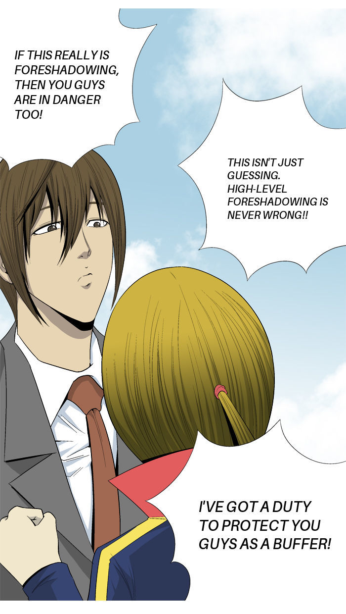 Aura from Another Planet Chapter 22 page 53 - Chapter 22 : Youngjean the Zookeeper