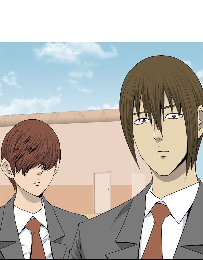 Aura from Another Planet Chapter 22 page 54 - Chapter 22 : Youngjean the Zookeeper