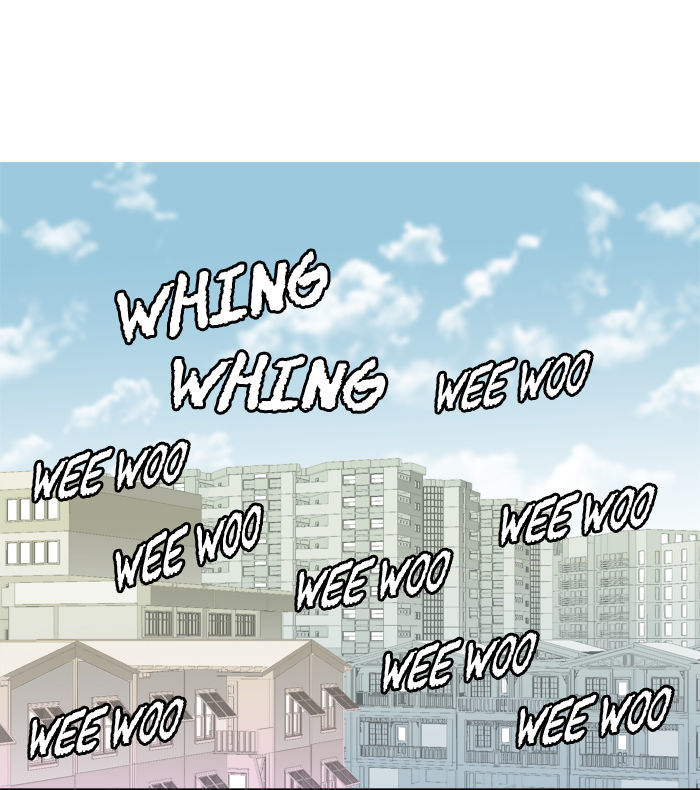 Aura from Another Planet Chapter 22 page 57 - Chapter 22 : Youngjean the Zookeeper