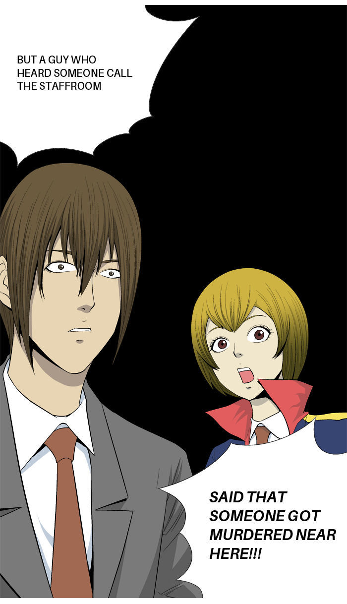 Aura from Another Planet Chapter 22 page 62 - Chapter 22 : Youngjean the Zookeeper