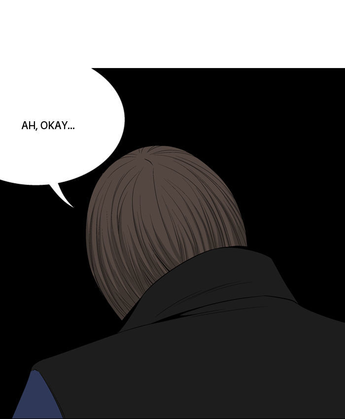 Aura from Another Planet Chapter 22 page 7 - Chapter 22 : Youngjean the Zookeeper