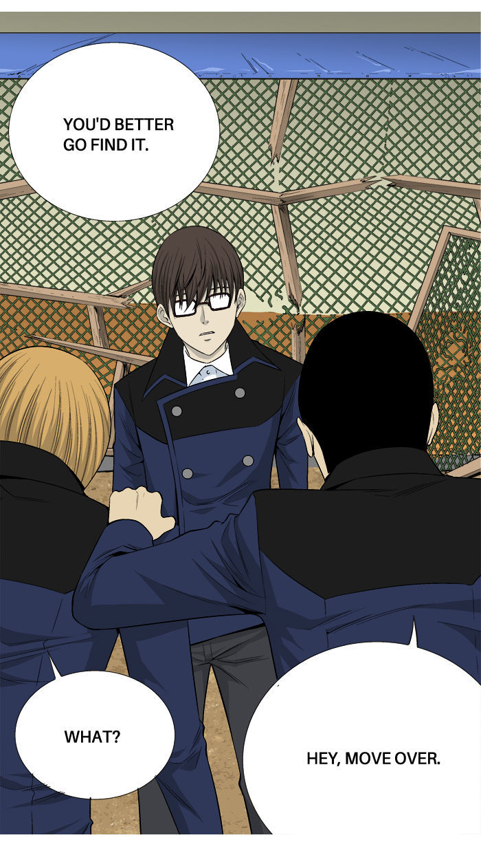 Aura from Another Planet Chapter 23 page 12 - Chapter 23 : A White Rabbit