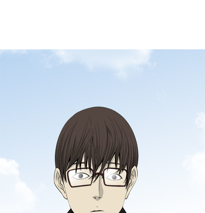 Aura from Another Planet Chapter 23 page 4 - Chapter 23 : A White Rabbit