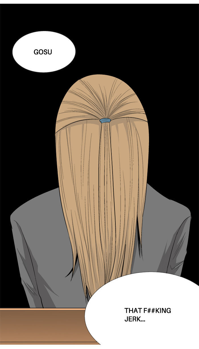 Aura from Another Planet Chapter 23 page 42 - Chapter 23 : A White Rabbit