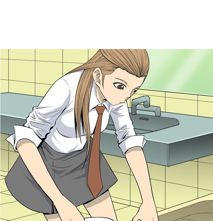 Aura from Another Planet Chapter 23 page 51 - Chapter 23 : A White Rabbit