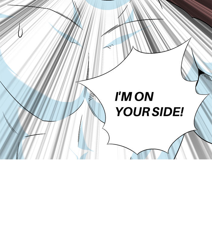 Aura from Another Planet Chapter 23 page 73 - Chapter 23 : A White Rabbit