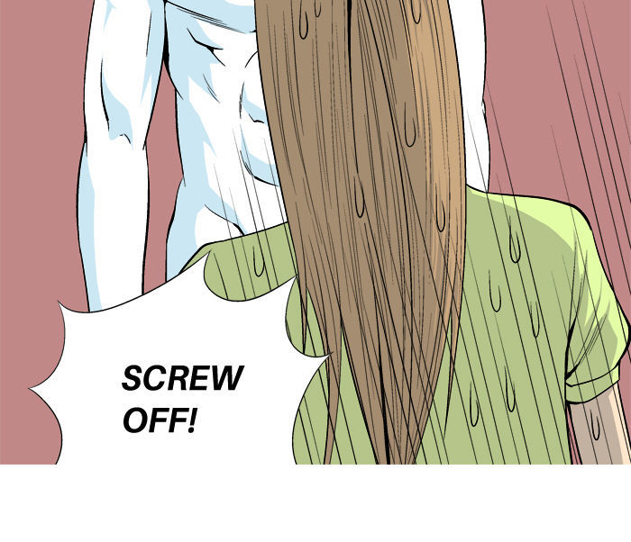 Aura from Another Planet Chapter 24 page 12 - Chapter 24 : Partying Up