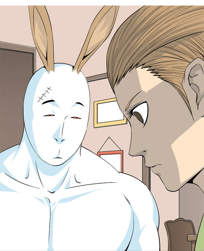 Aura from Another Planet Chapter 24 page 25 - Chapter 24 : Partying Up