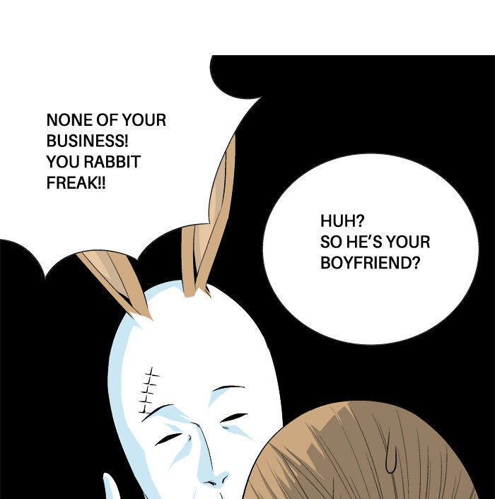 Aura from Another Planet Chapter 24 page 28 - Chapter 24 : Partying Up