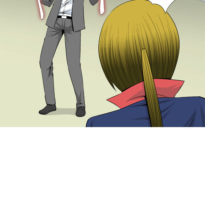 Aura from Another Planet Chapter 24 page 47 - Chapter 24 : Partying Up