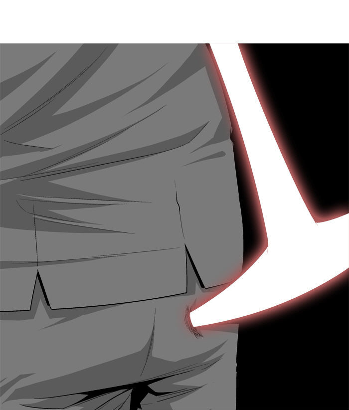 Aura from Another Planet Chapter 24 page 55 - Chapter 24 : Partying Up